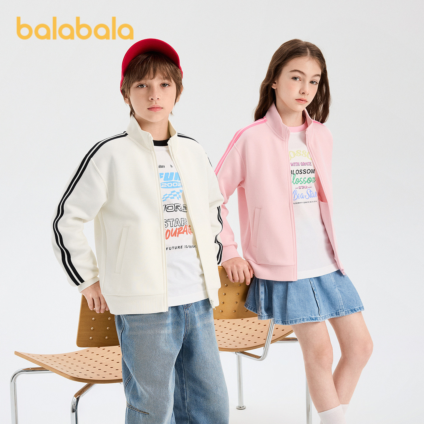 巴拉巴拉balaOne外套百搭上衣潮