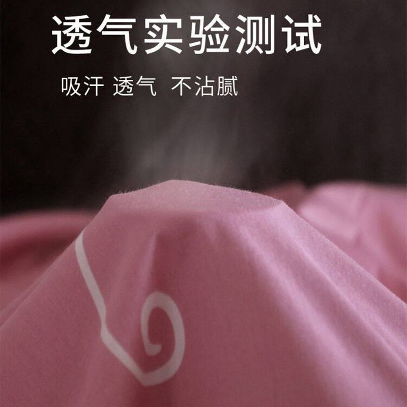 100%全棉被套单件2米x2米3纯棉被罩180x200夏季薄款宿舍亲肤定做