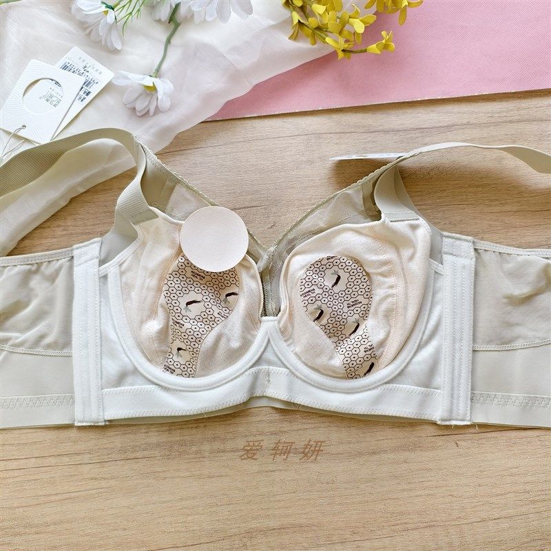 大胸显小超薄透气防凸点聚拢调整型棉文胸收副乳全罩杯软钢圈内衣