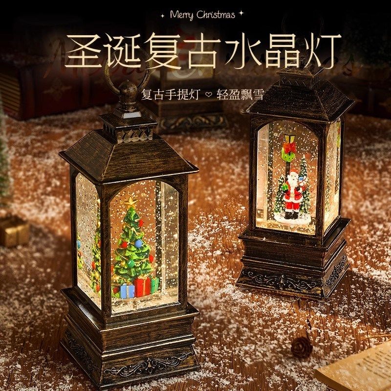 圣诞节装饰品氛围桌面老人摆件树礼物礼品拍摄道具场景布置小夜灯