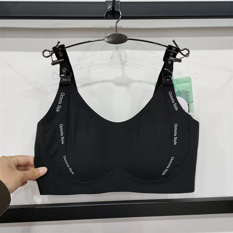 哺乳内衣女聚拢防下垂孕妇上开扣无钢圈产后喂奶文胸十月独宠2284