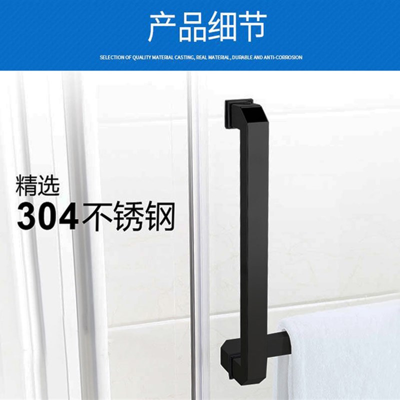 加厚亚黑色方管不锈钢L形拉手简约淋浴房现代玻璃门双向方形把手