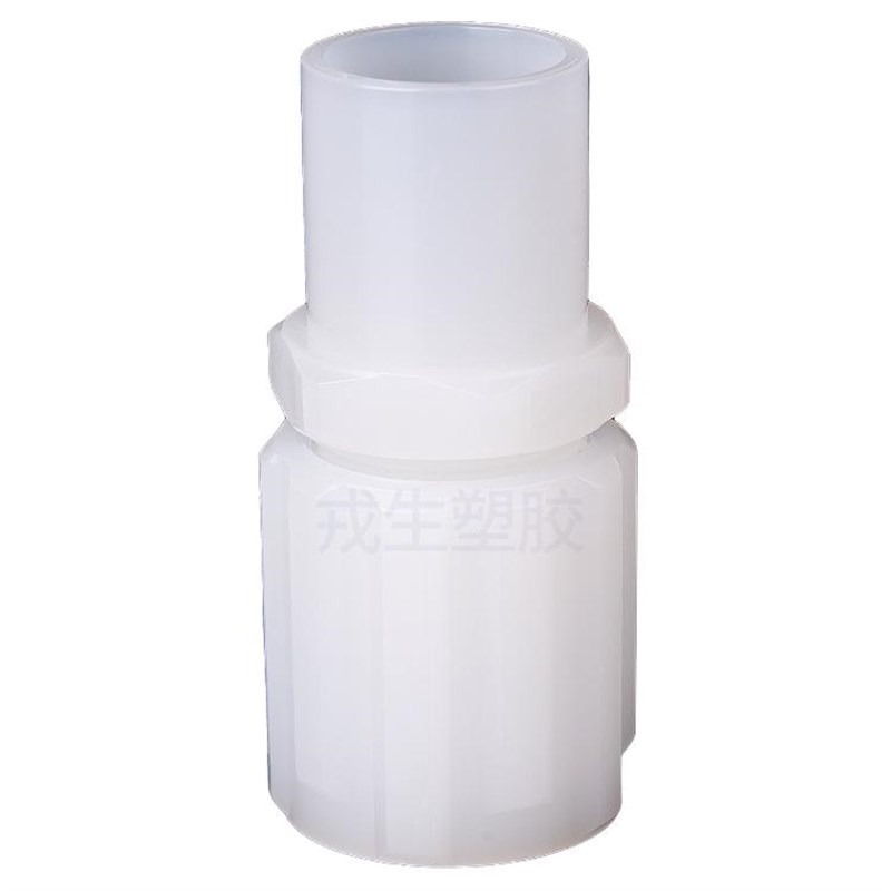 PVDF扩口对焊直接卡套接头耐高温酸碱pvdf软管快速接头气管二分管