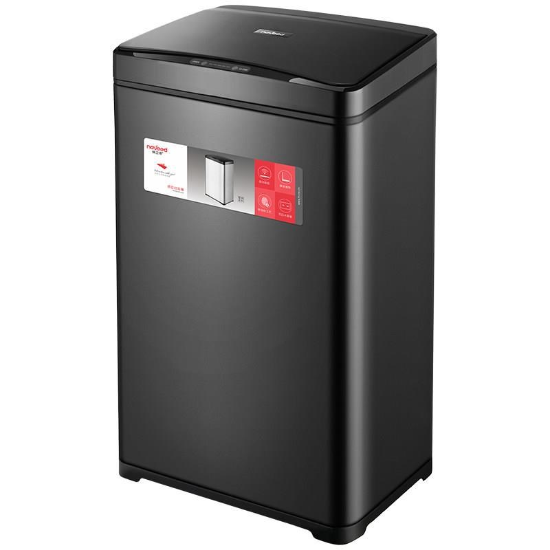 新款智能感应式垃圾桶大容量厨房家用30L升自动卫生间电动酒店