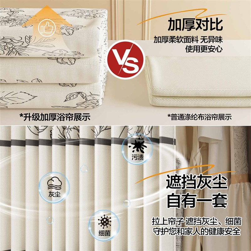 杂物布帘柜子遮挡帘无门衣柜高级感橱柜防尘门帘衣帽间开放式帘子