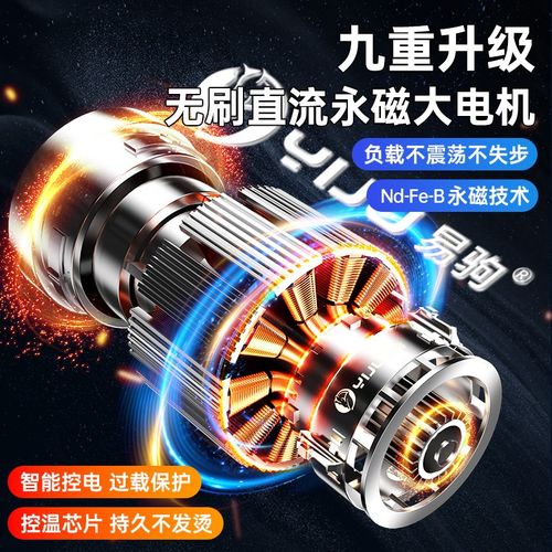 车载充气泵汽车轮胎打气泵便携式车用配件大全大功率电动双缸高压