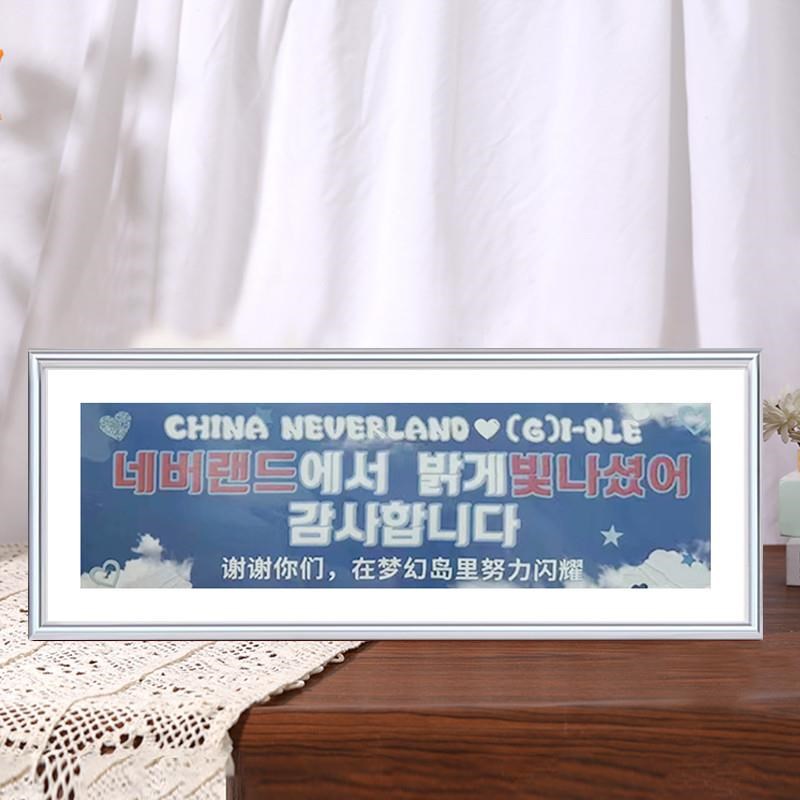 细长相框手宽20X50相框空框30*60尺寸自定义照片展示存储框挂墙