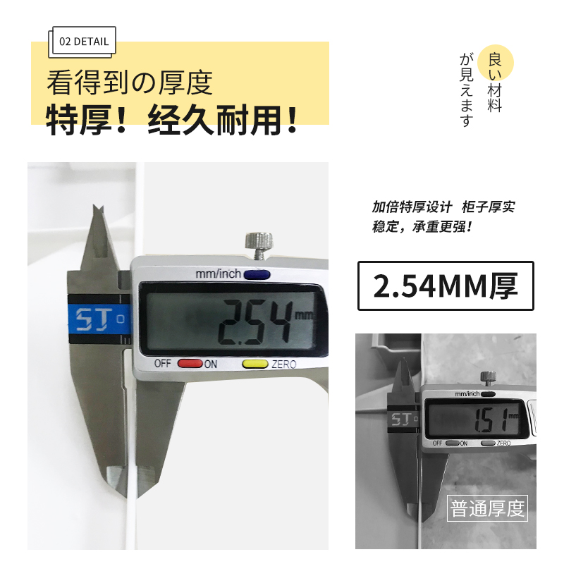 加深特厚抽屉式收纳柜卧室衣柜塑料五斗柜客厅家用收纳柜置物柜子