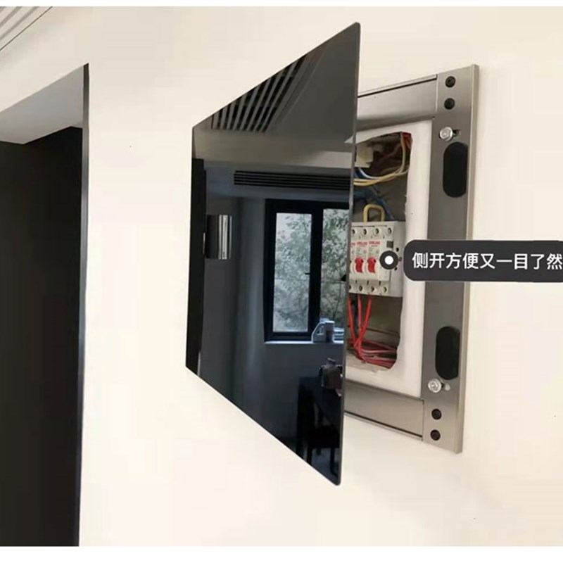 超薄16毫米玻璃电表箱装饰画电箱遮挡电箱闸盖板可定制竖版大尺寸图片