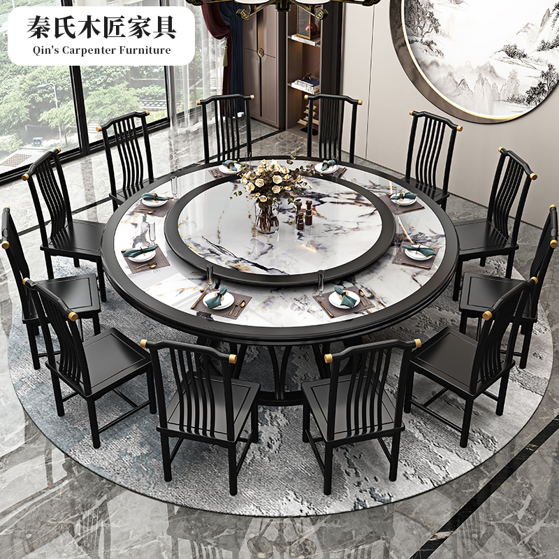 实木大圆桌带转盘10人新中式家用吃饭桌子现代简约圆形餐桌椅组合