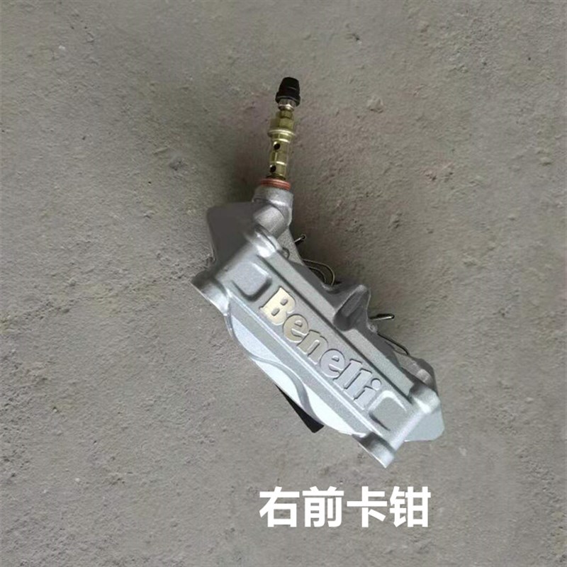 适用贝纳利黄龙BJ BN TNT600黄巡600前后刹车泵制动缸卡钳刹车盘