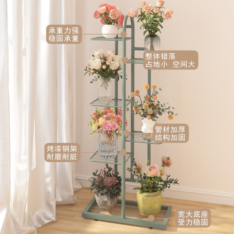 花架子室内阳台绿萝多层落地带轮铁艺花架客厅花盆置物架简约现代
