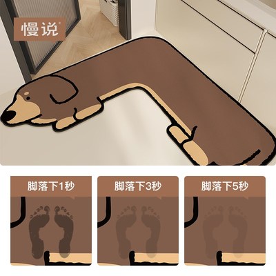 浴室地垫L型转角防滑l吸水垫洗手间厨房脚垫子卫生间门口厕所地毯