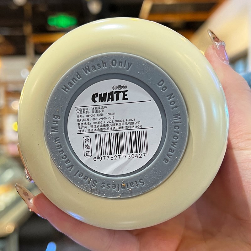 保温杯女2025新款高颜值大容量办公室吸管水杯学生带手柄冰霸杯子