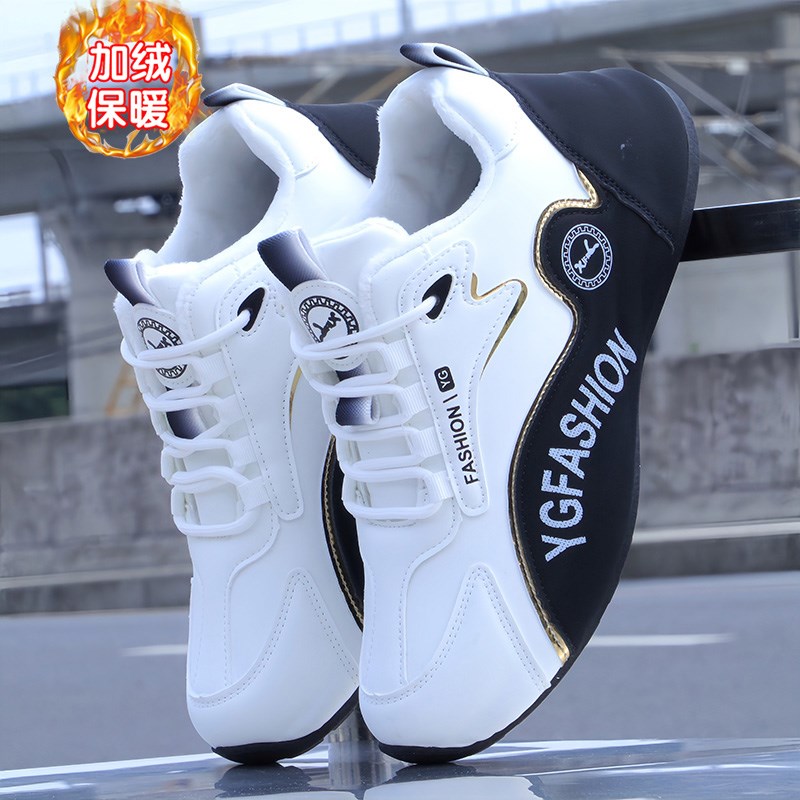 加绒保暖男鞋冬季棉鞋新款时尚老爹鞋男运动休闲鞋百搭跑步鞋
