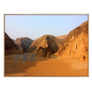 黄土高坡风景装饰画简约客厅沙发背景挂画黄色土地壁画有山无水画