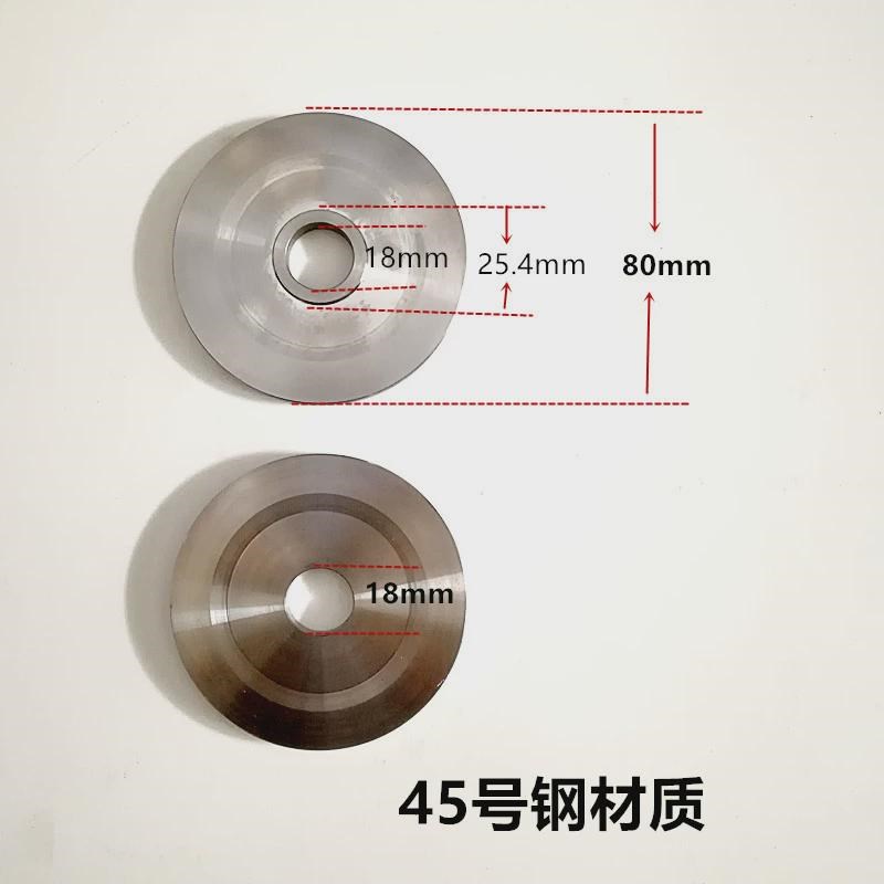 新款台锯配件锯片夹板压板切割片夹饼木工机械配件配件推台锯主轴