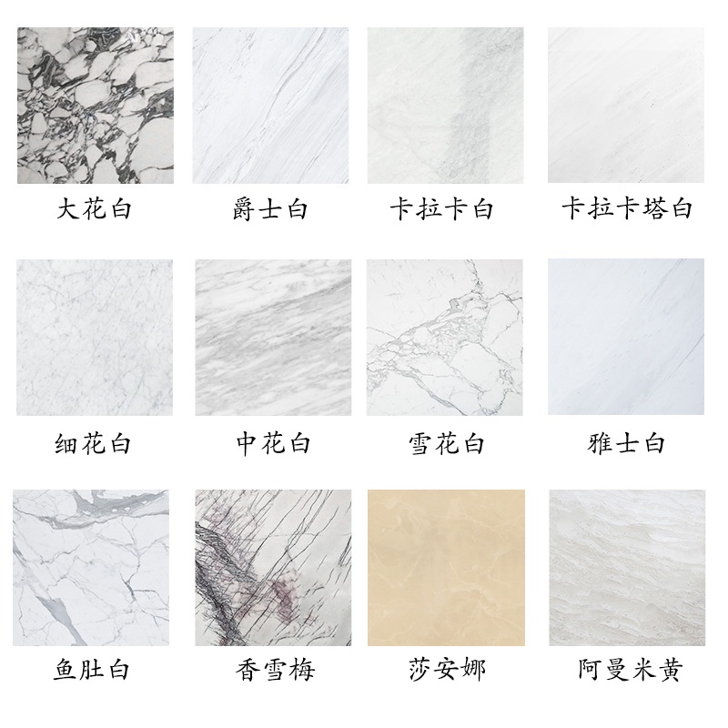 定制天然大理石电视背景墙餐台茶几圆台门槛石窗台石天然石楼梯板