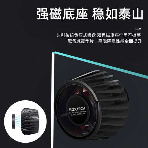 鱼缸造浪泵超静音冲浪泵变频可调节大功率抽粪吹粪海水打浪器环流