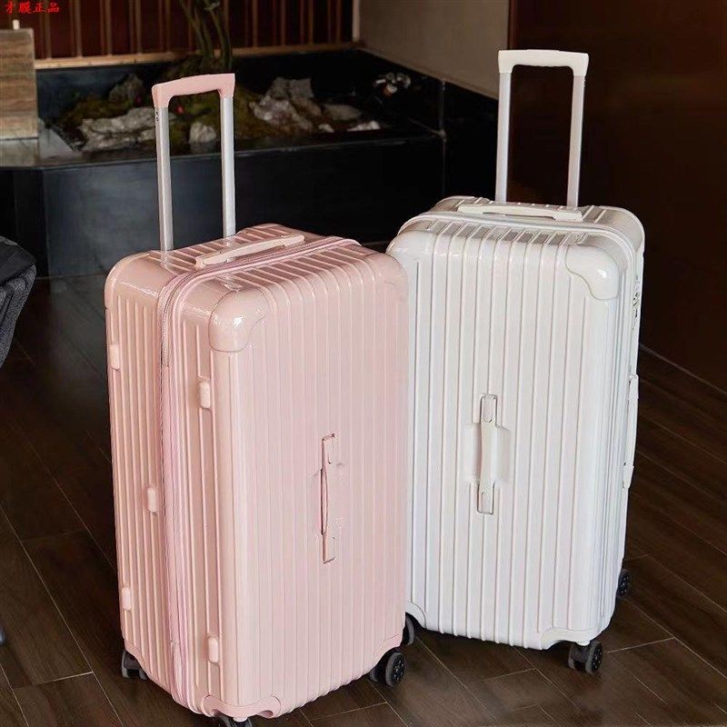 行李箱可坐人28寸拉杆箱结实耐用加厚可坐人密码箱女2025新款皮aa