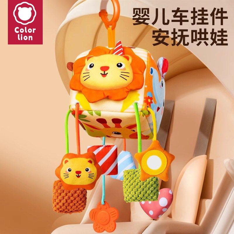 婴儿车挂件玩具推车床铃车上车载安全座椅拉拉乐安抚吊挂床摇铃,玩具/童车/益智/积木/模型,床铃/床挂,淘宝优惠券,粉丝福利购,淘宝优惠卷