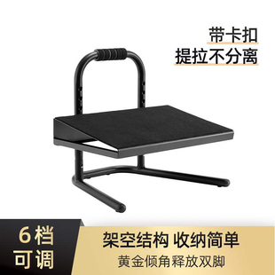 兒童鋼琴腳凳孕婦踩腳 踏腳板辦公室家用升降擱腳墊腳踏可收納鞋