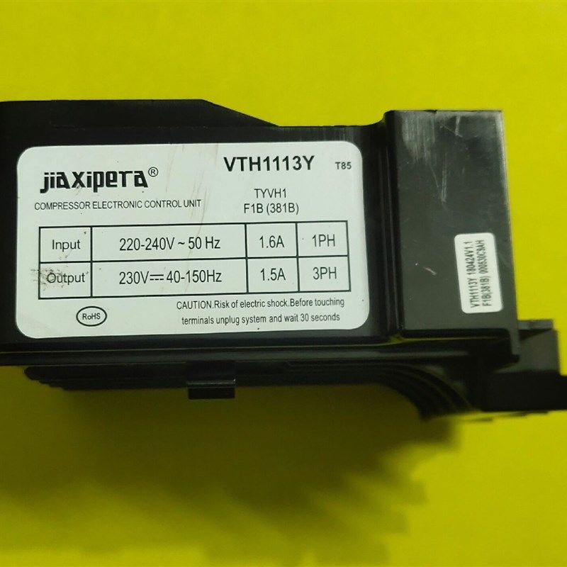 加西贝拉变频压缩机驱动板 变频板VTH1113Y,大家电,冰箱配件,淘宝优惠券,粉丝福利购,淘宝优惠卷