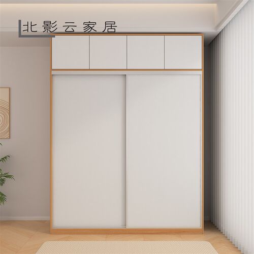 定制简约现代卧室移门衣柜滑门衣橱推拉门趟门衣柜2门3门整体衣柜