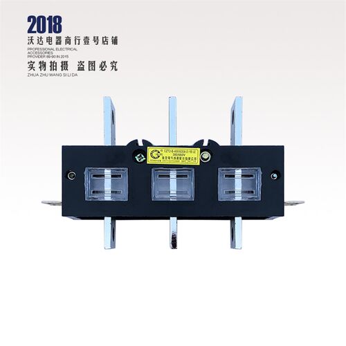 乐清市海坦电g气成套配件有限公司 CXT3-B-3-630 转接件