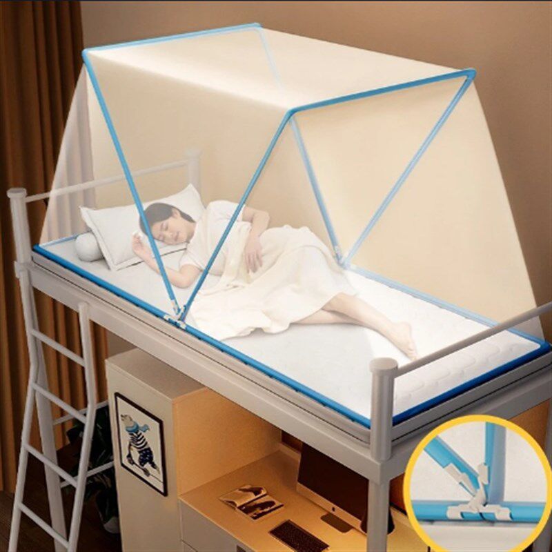 【折叠蚊帐】学生宿舍加密新款家用单人床免安装帐篷上下床罩CC