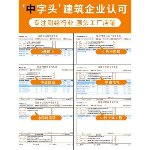 加厚5米塔尺7米3五米标尺水准仪伸缩测量尺铝合金刻度标高标尺杆