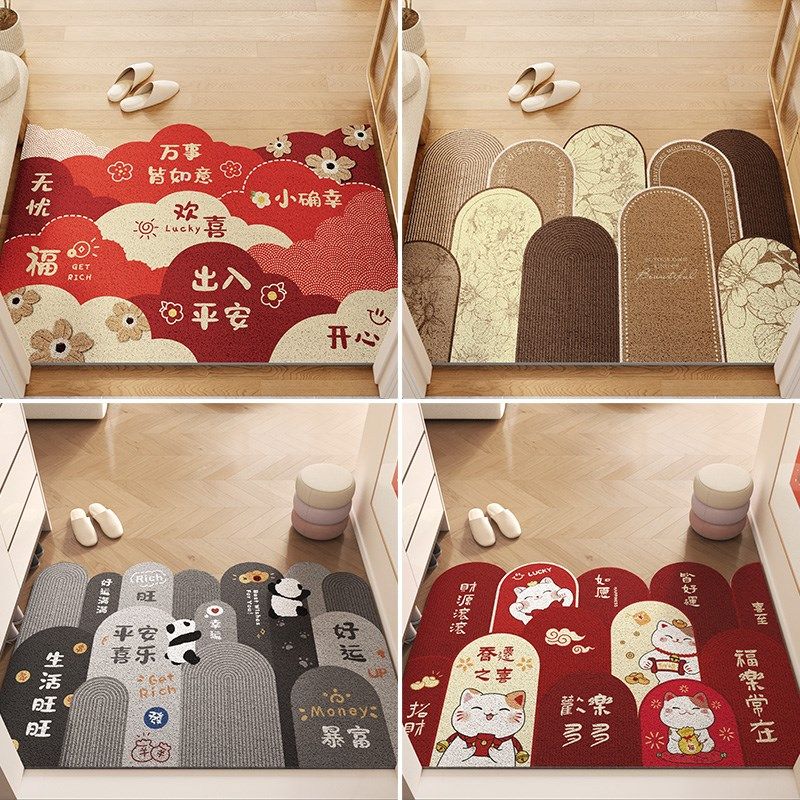 地垫入户门垫丝圈脚垫2024新款防滑进门口家用玄关可裁剪红色地毯