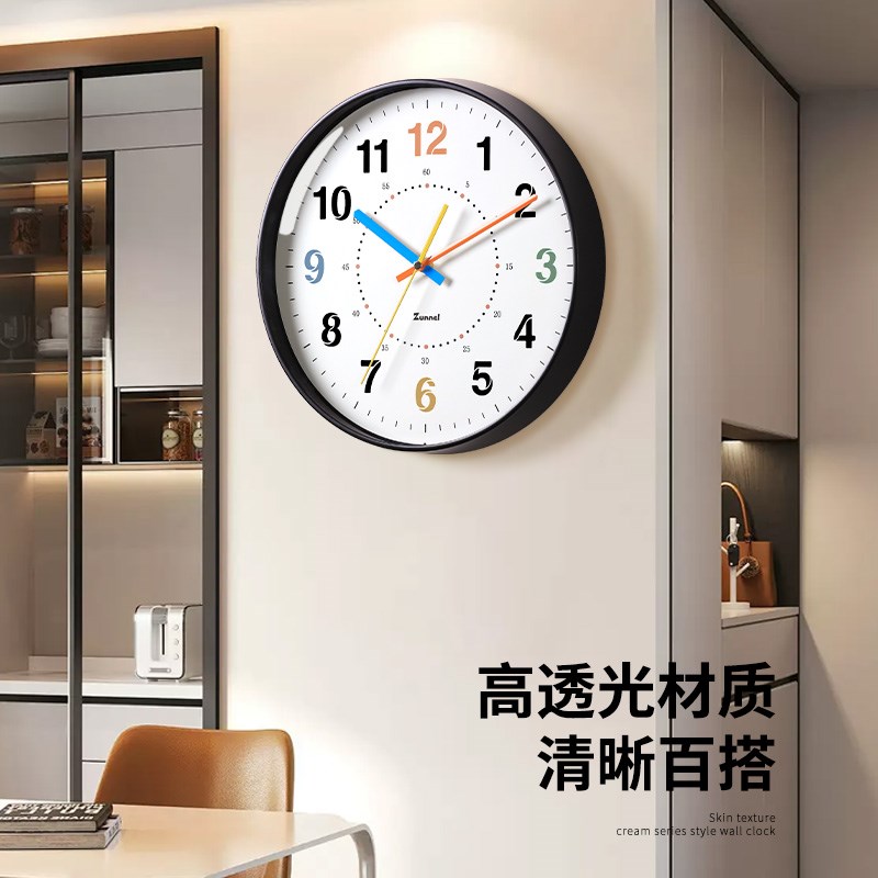 2025新款网红免打孔时钟现代简约客厅钟表挂墙静音艺术高级感挂钟