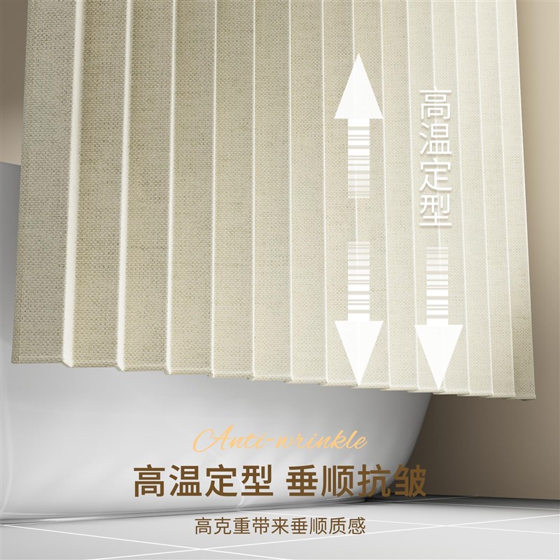 浴室卫生间窗帘免打孔隐形折叠厕所防水小窗帘遮挡帘子厨房防走光