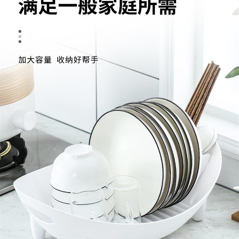 碗架沥水架塑料单层厨房用品碗盆餐具置物架凉放碗碟收纳沥水架