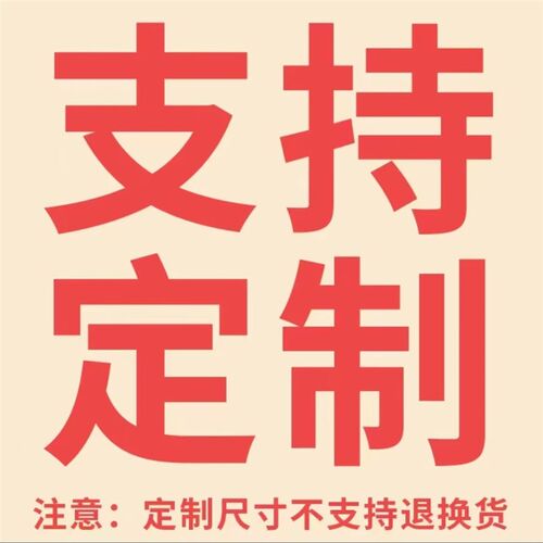 聚氨酯板缓冲垫片非标定制加工防撞减震耐磨非标板材pu棒定制新款