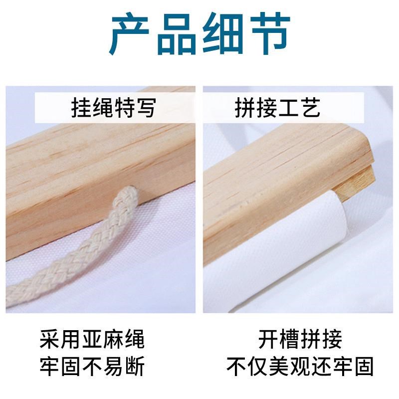 班级公约墙装饰教室文化建设挂画小学幼儿园墙饰班规班训励志标语