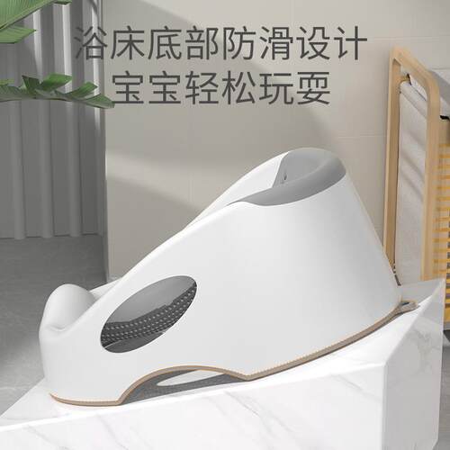 婴儿洗澡躺托架可坐躺新生儿宝宝澡盆浴架浴垫躺垫新生儿浴托浴床