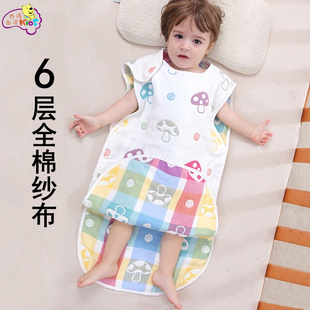 夏天宝宝睡觉护j肚子防踢被儿童纯棉护肚围婴儿护肚脐肚兜小孩睡