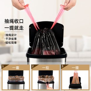 抽绳式垃圾袋大号60x70手提家用加厚大口径收口特厚实束口拉提袋