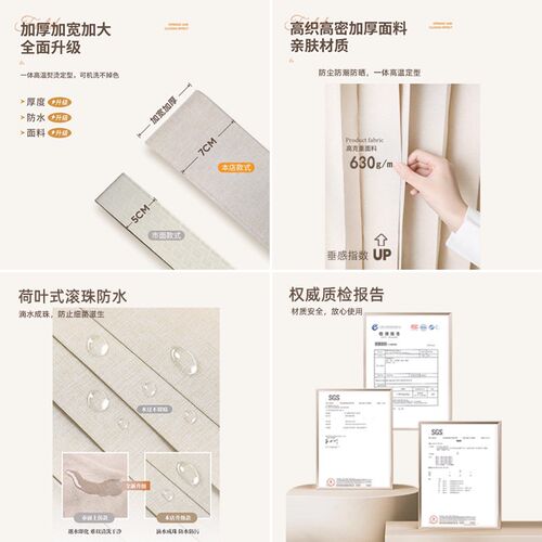 卫生间窗帘免打孔折叠帘滑轨浴室遮挡帘厕所防水防窥防走光帘