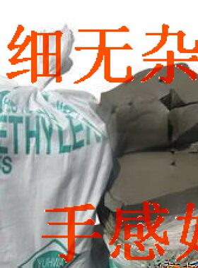 包邮雕塑泥/目h结土/雕塑灰泥/陶泥美院专用泥巴陶艺指定用泥巴