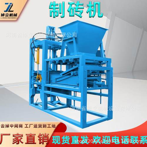厂家直销小型制砖机水泥机械空心制砖机咨询享优惠加宽免烧砖机