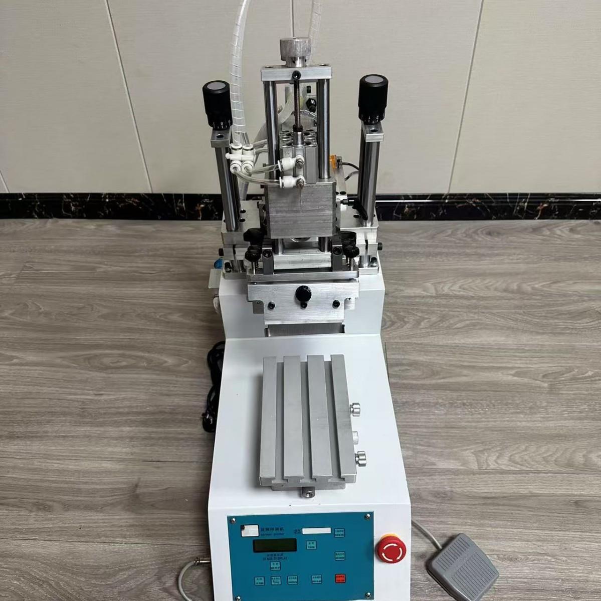 小型摇臂丝网印刷机触摸屏抬头斜臂前后刮精密台式丝印机