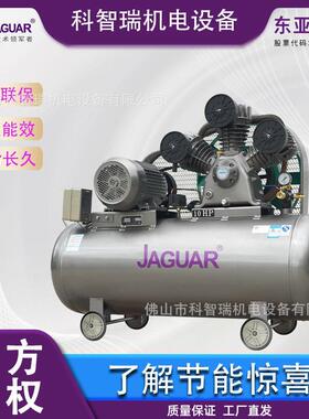 佛山活塞式空压机1点5kw一15kw微油et90空气压缩机移动气泵可