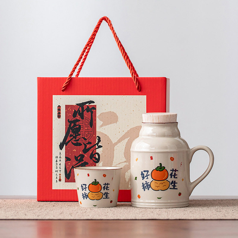 陶瓷焖茶壶泡茶壶茶杯小暖壶