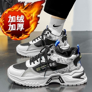 男鞋秋冬新款加绒加厚老爹鞋百搭潮流休闲运动鞋ins超火厚底鞋子