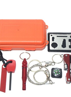 户外防水密封盒 防水塑料盒子SOS盒 野外生存收纳盒 EDC急救套装