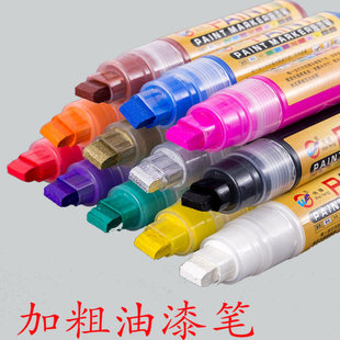 伟锋10MM宽头油漆笔轮胎涂鸦轮毂改色工业可加墨白色黑色工地防水不掉色覆盖遮盖记号笔粗线平头马克笔广告笔