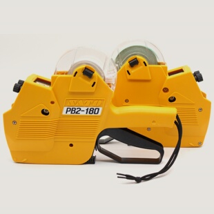 PB2-180打码机打价格标签机价格打码器PB2-230标价机打价机标价纸超市打价器价码器小型手持价签打印枪打印纸